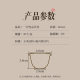 Golden Stove Lightweight Portable Disposable Tea Tasting Cup