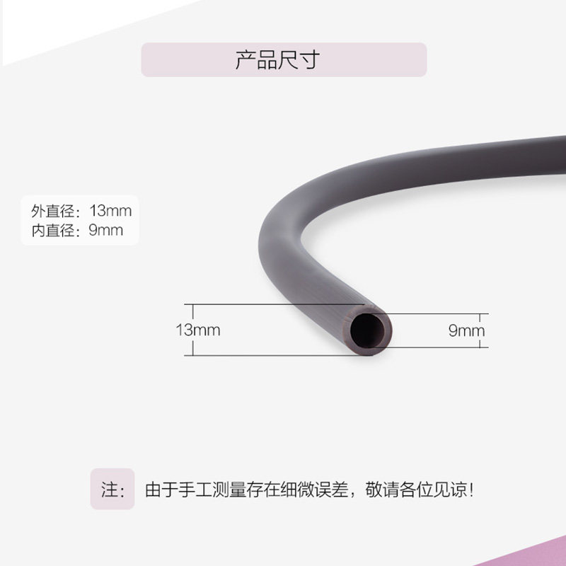 金灶原装正品排水管出水软管茶盘 金灶茶道/零配