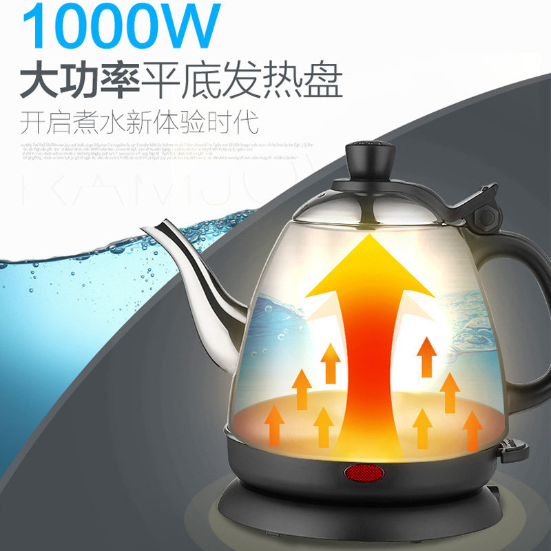 金灶e-400电自动断电304热水壶 金灶电热水壶