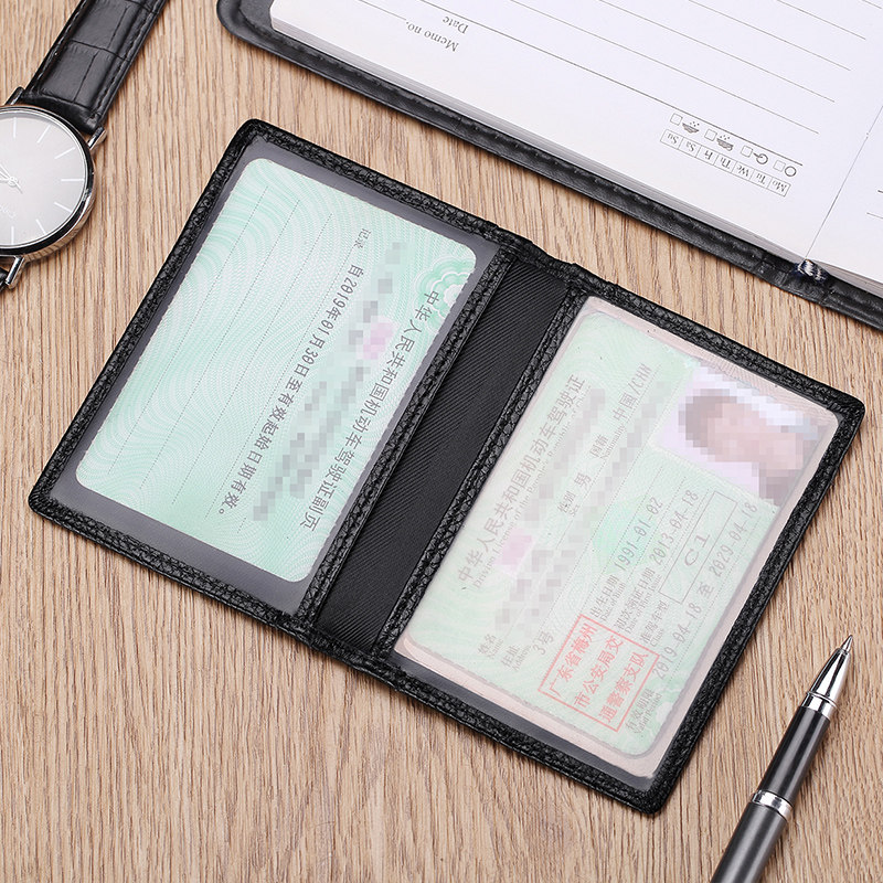 卡片包驾驶证皮套 geustos卡包