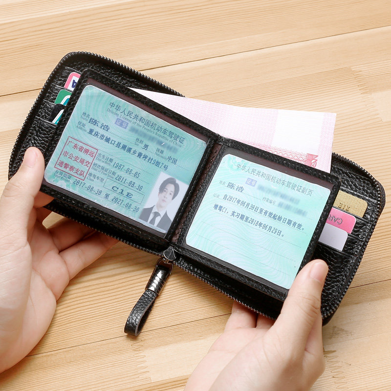 驾驶证皮套卡包男真皮大容量夹钱包 geustos卡包