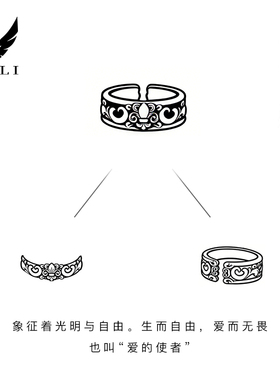 原创设计「鸢尾花」戒指男999纯银 足银男款复古高级感中国风指环