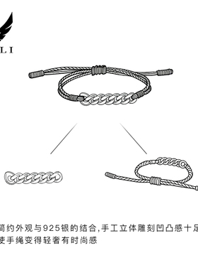 纯银潮男古巴链手绳男百搭个性小众简约925银可调节手绳手链手串