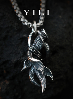 翼力原创鹿角纯银吊坠男生银项链