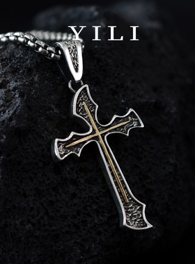原创设计十字架纯银999男士项链个性百搭高级感复古足银吊坠挂饰
