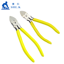 Syco Mini Skew Spout Pliers lip pliers diy multifunction Lip Pliers Labor-saving Electronic Sheared Tongs Water