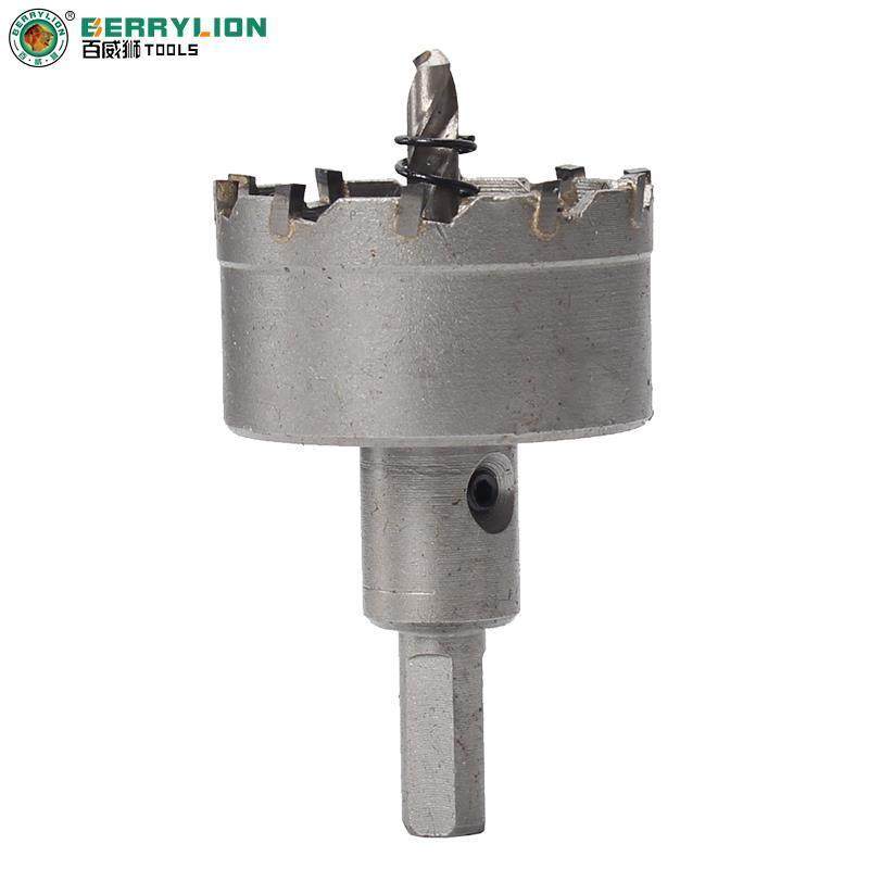 百威狮 硬质合金开孔器 不锈钢开孔器 铁板金属铝扩孔钻头,淘宝优惠券,粉丝福利购,淘宝优惠卷