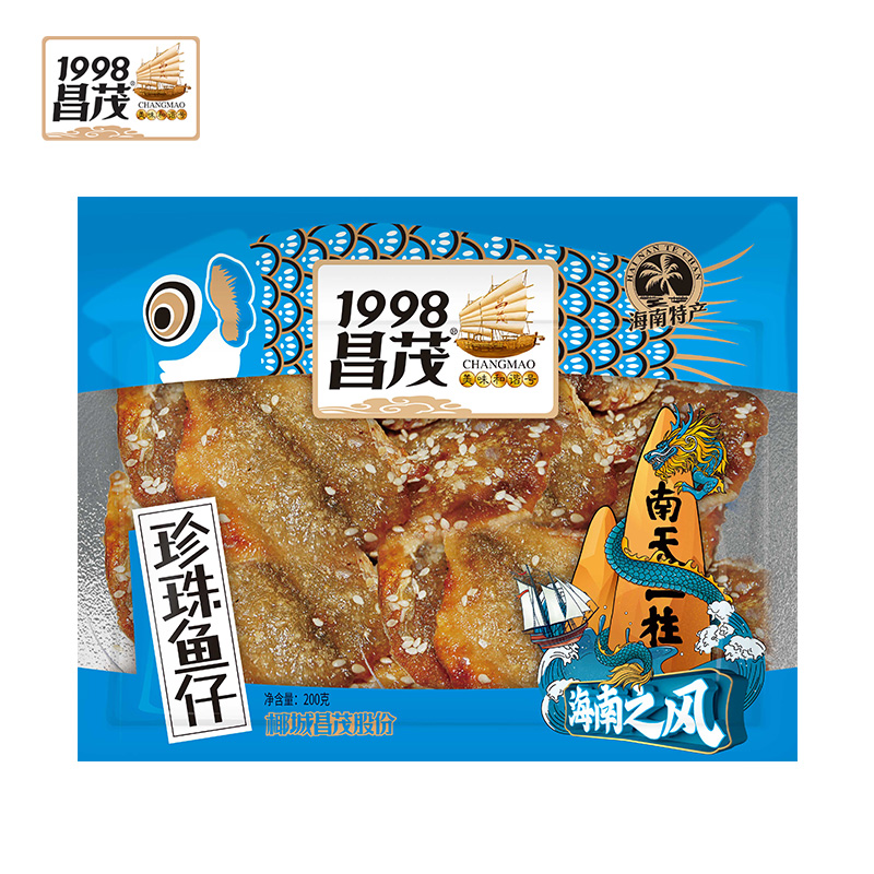 珍珠鱼仔200g海鱼片干货海南特产椰城昌茂食品开袋即食海鲜零食 - 图3