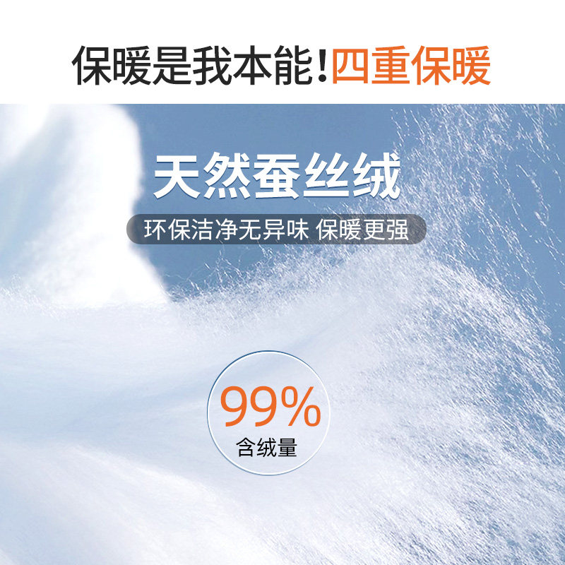 捷纯加绒牛仔裤男直筒宽松冬季蚕丝绒高端百搭弹力高腰加厚加绒裤,淘宝优惠券,粉丝福利购,淘宝优惠卷