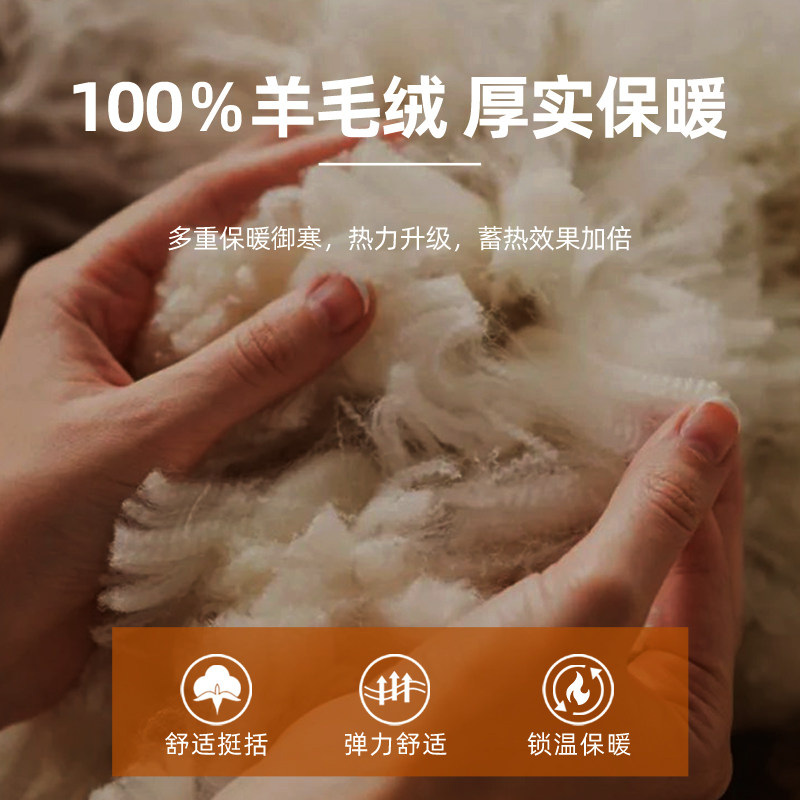 捷纯加厚羊绒裤加绒裤男冬季新款高腰宽松直筒保暖裤弹力牛仔棉裤,淘宝优惠券,粉丝福利购,淘宝优惠卷