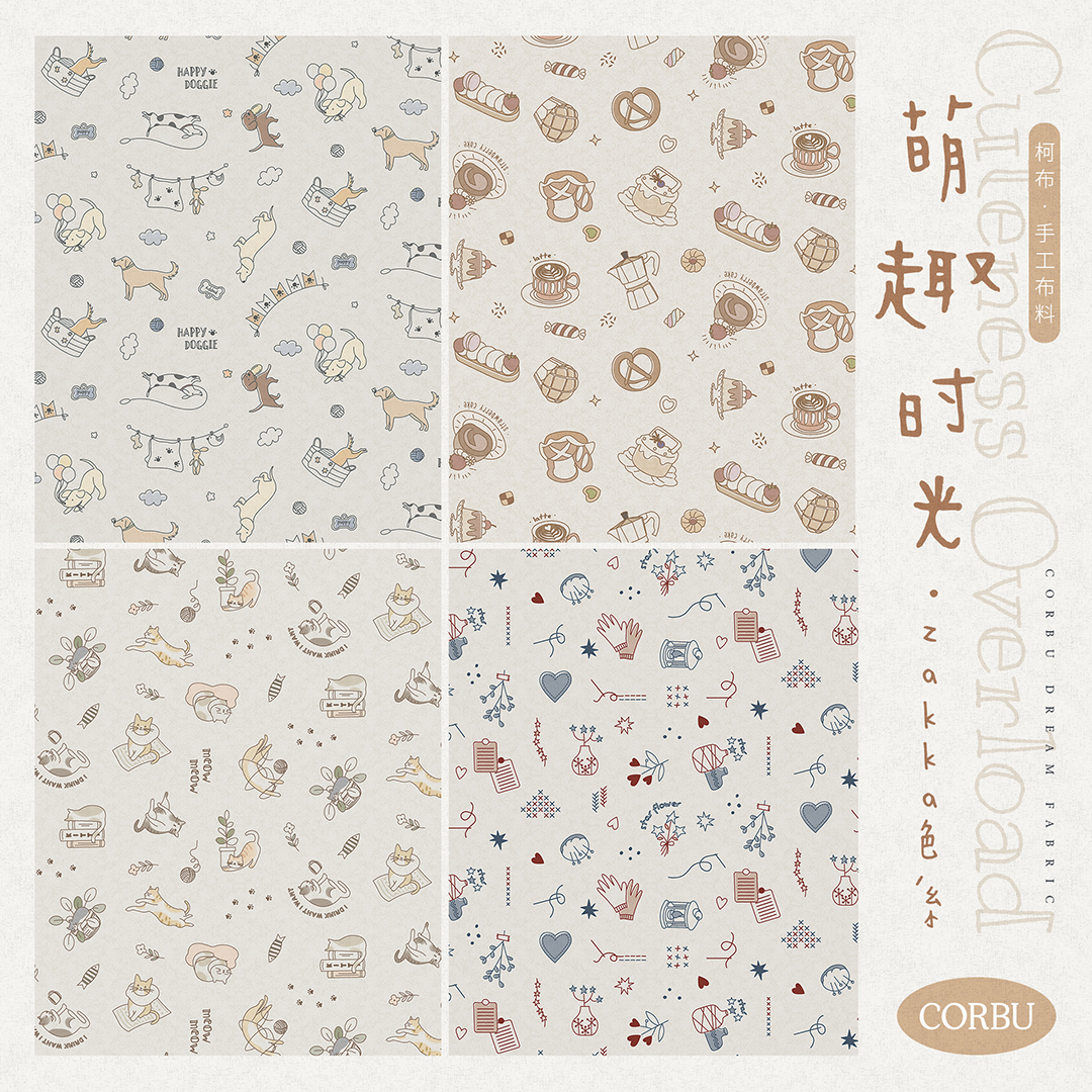 【8安细帆布】萌趣时光系列  8安细帆布 手工DIY面料包包家居 - 图0