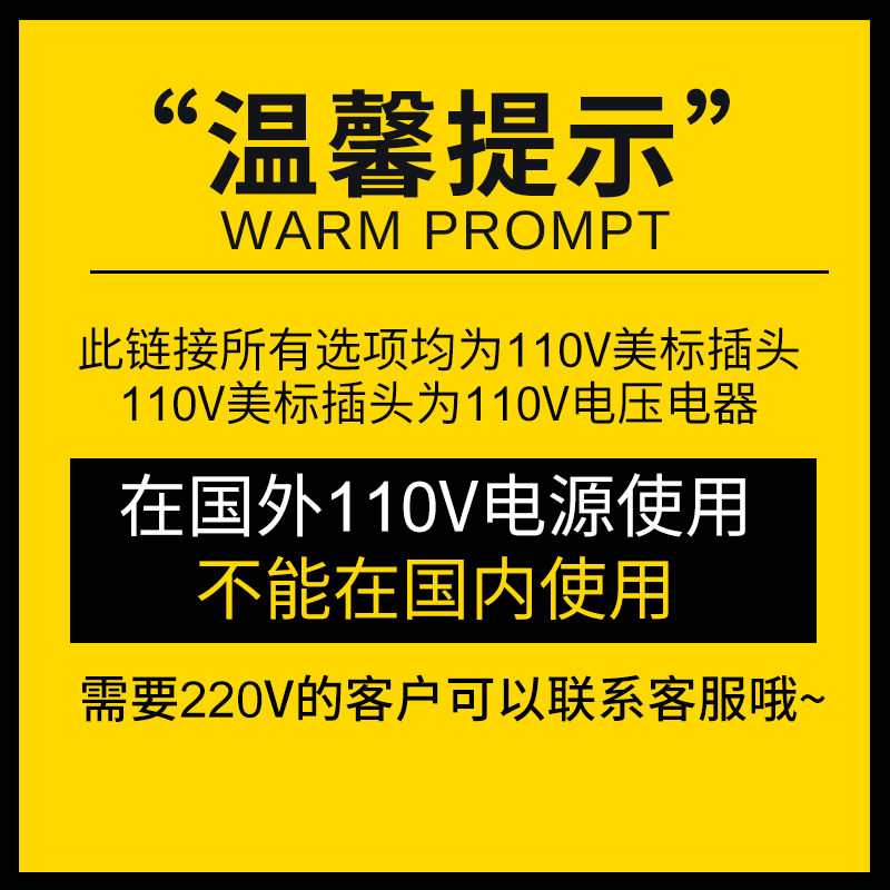 出口型110V电压300A手压式封口机商用塑料袋铝箔袋月饼袋封口机 - 图3