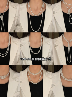 施家华子长款珍珠项链项链女