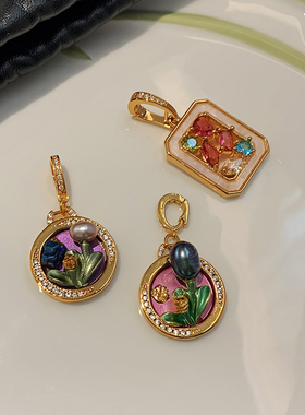 可拆卸DIY天然珍珠吊坠