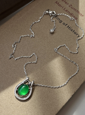 天然绿色玉髓项链女2025新款