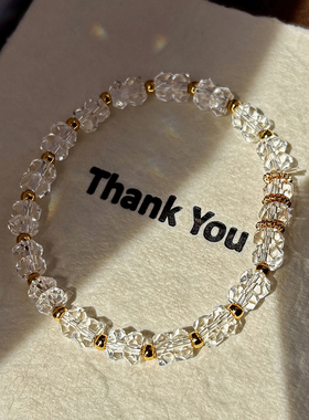 天然切面冰种白水晶手串女款多宝手链轻奢小众设计串珠叠戴手饰品