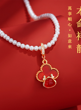 白贝母施家珍珠项链女款