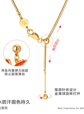 DIY可爱糖豆小熊项链女