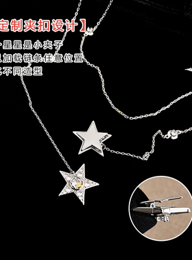 小香风冷淡风长款项链女