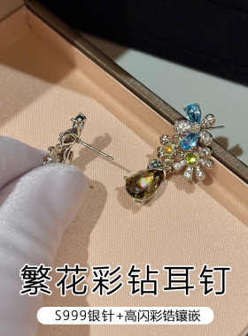 999纯银复古宝石花朵耳环