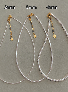 施家华子小米珠珍珠项链女