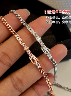 高版本2025新款马蹄扣手链女