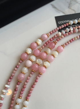 天然粉色红纹石贝壳串珠项链女