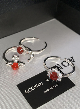 西太后纯银天然红玛瑙开口戒指女