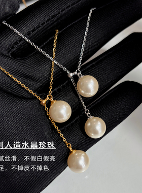 可抽拉珍珠吊坠毛衣项链女