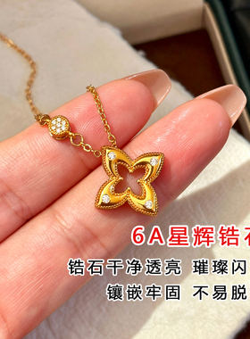 GOOYNN孤雁不掉色金色四叶草项链