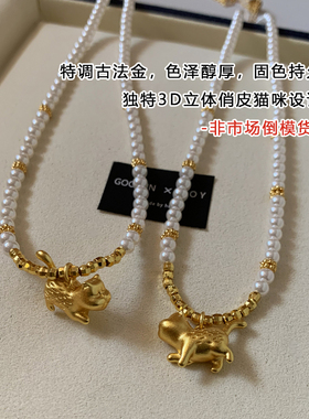 新中式可爱猫咪珍珠项链女