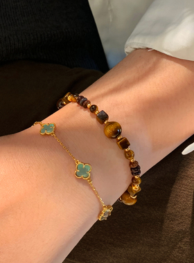 美拉德天然虎眼石串珠手链