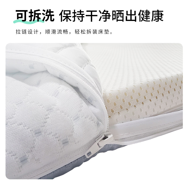 麒麟床垫记忆棉床垫小尺寸单人青少年儿童榻榻米护脊学生宿舍垫,淘宝优惠券,粉丝福利购,淘宝优惠卷