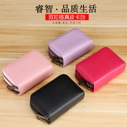 Кожаный орган, картхолдер, вместительные и большые карточки, сумка через плечо для водительских прав, воловья кожа, из натуральной кожи