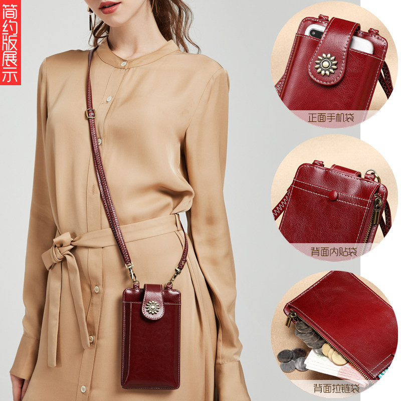  卡奴狄女士包袋