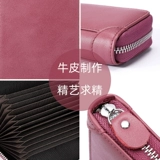 Картхолдер, антимагнитная сумка через плечо, ультратонкие вместительные и большые изысканные маленькие карточки, из натуральной кожи, новая коллекция