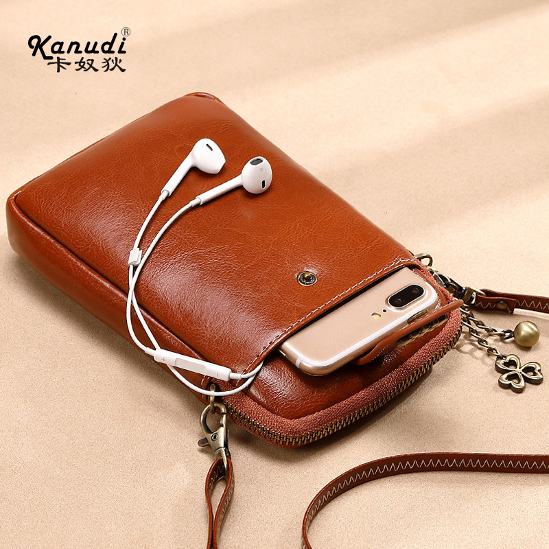  卡奴狄女士包袋