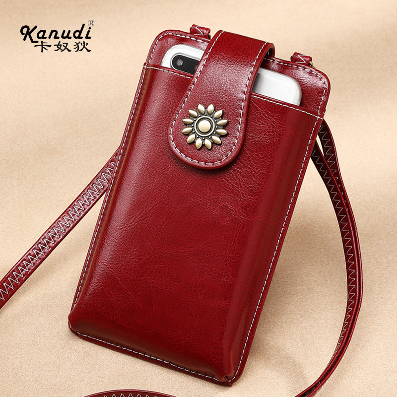  卡奴狄女士包袋