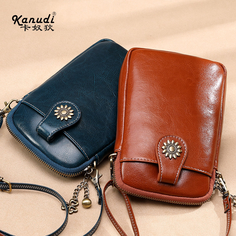  卡奴狄女士包袋