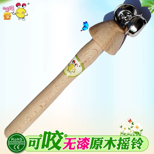 Детская игрушка для правильного прикуса, погремушка для новорожденных, мультяшный познавательный деревянный успокаивающий прорезыватель, 1 лет, обучение