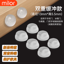 Silicone Anti-Collision Grain Sticker Home Door Handle Silent Sticker Anti-Bump Grain Wall Stickup Fridge Cabinet Door Stickproof Cushion Rubber Grain