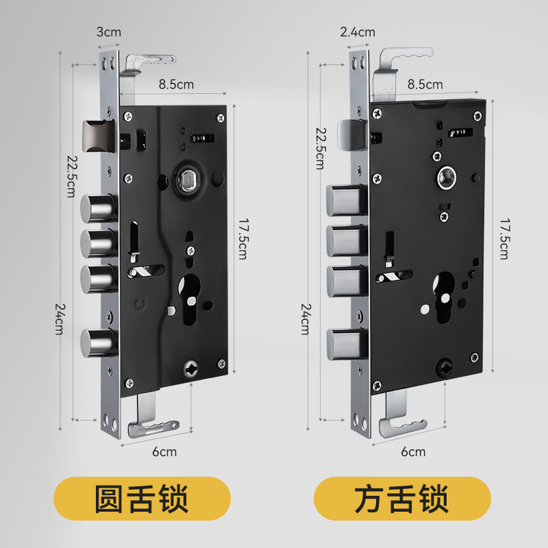 防盗门门锁家用通用型门把手入户执手大门锁具套装室内铁门房门锁-图3