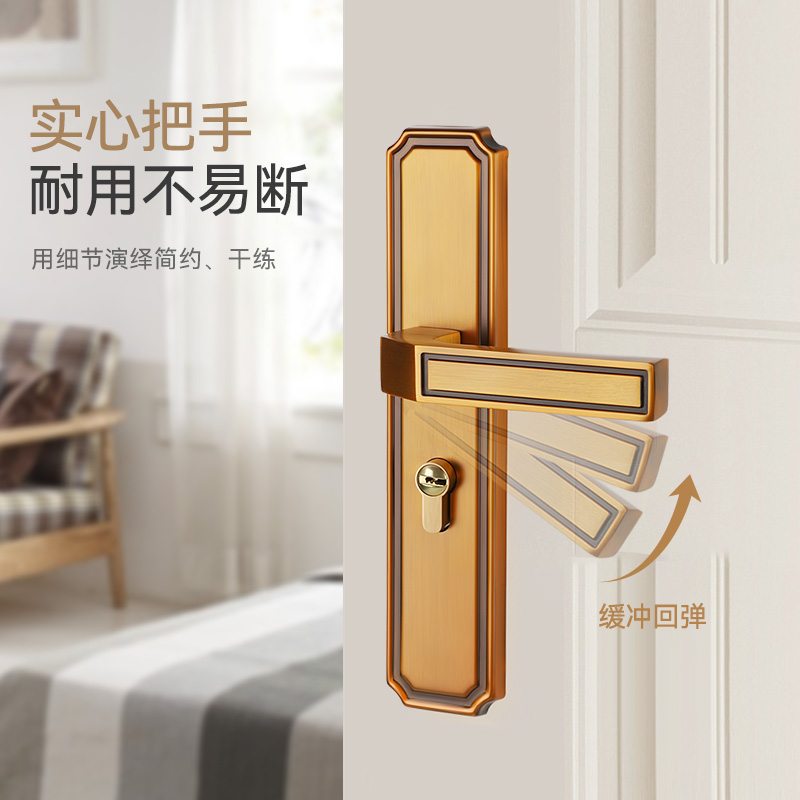 房门锁家用通用型卧室内门黑色锁具三件套静音老式门把手旧门换锁 - 图0