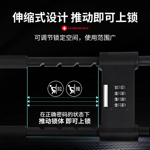 密码锁玻璃门锁推拉门U形锁防盗防撬挂锁U型锁商铺加长插锁办公室 - 图3