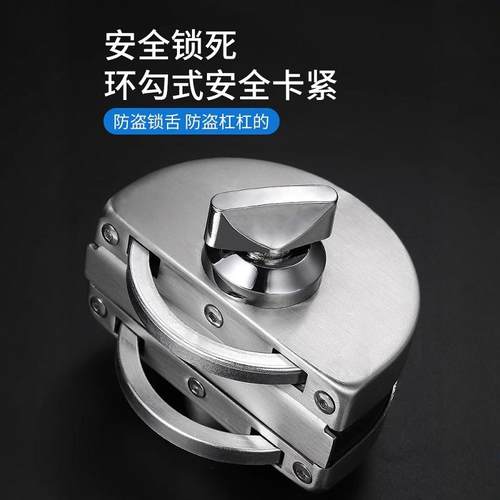 玻璃门锁推拉玻璃锁双门免开孔不锈钢店铺中央锁单门双开门锁 - 图1