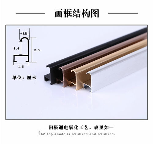 A2A3A4B2B3营业执照相框挂墙金属画框授权证书奖状荣誉证书框摆台 - 图2