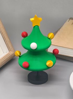 圣诞树扭扭树桌面摆件会跳舞旋转