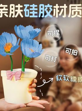 小夜灯送女生闺蜜生日浪漫花灯