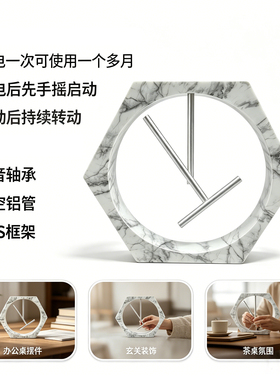 大号几何六边形牛顿摆件电动混沌永动仪办公室桌面商务送礼装饰品