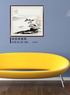 名家书画云天国画山水画客厅风水画办公室字画靠山装饰画画芯包邮
